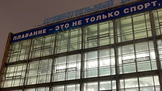 Четыре атлета из Чувашии удостоены звания мастеров спорта России