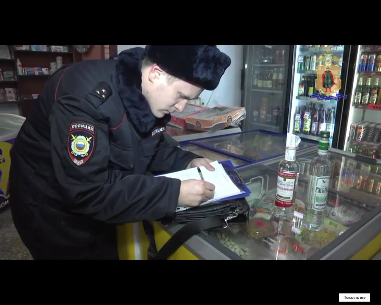 В рязанской торговой палатке незаконно торговали спиртосодержащей жидкостью – изъято 116 емкостей