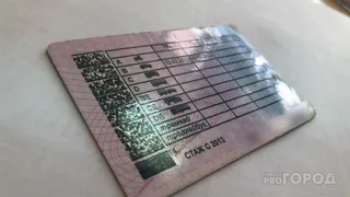 В Магнитогорске задержали мошенника, который обещал молодому парню водительские права без экзамена