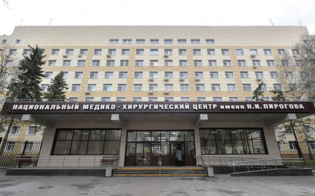 700 человек эвакуировали из больницы в Москве из-за угрозы взрыва