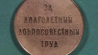 Ветеранам труда хотят установить общую по стране надбавку к пенсиям