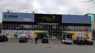 23 октября закрывается в Рязани ТД «Барс на Есенина» из-за реконструкции