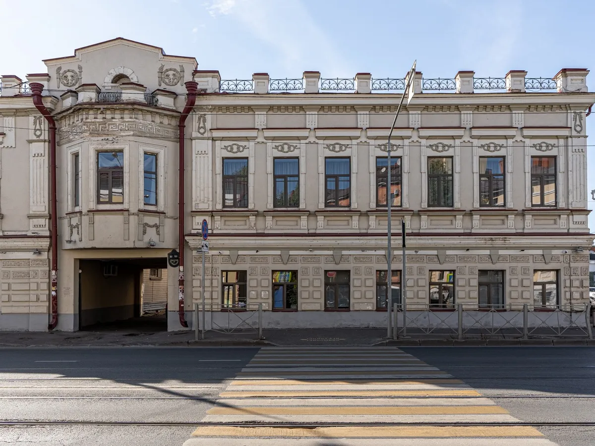 В Казани продают особняк за 210 млн рублей