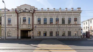 В Казани продают особняк за 210 млн рублей