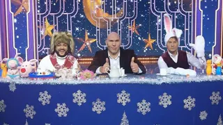 Валуев, Киркоров и Басков будут развлекать россиян в «Голубом огоньке»