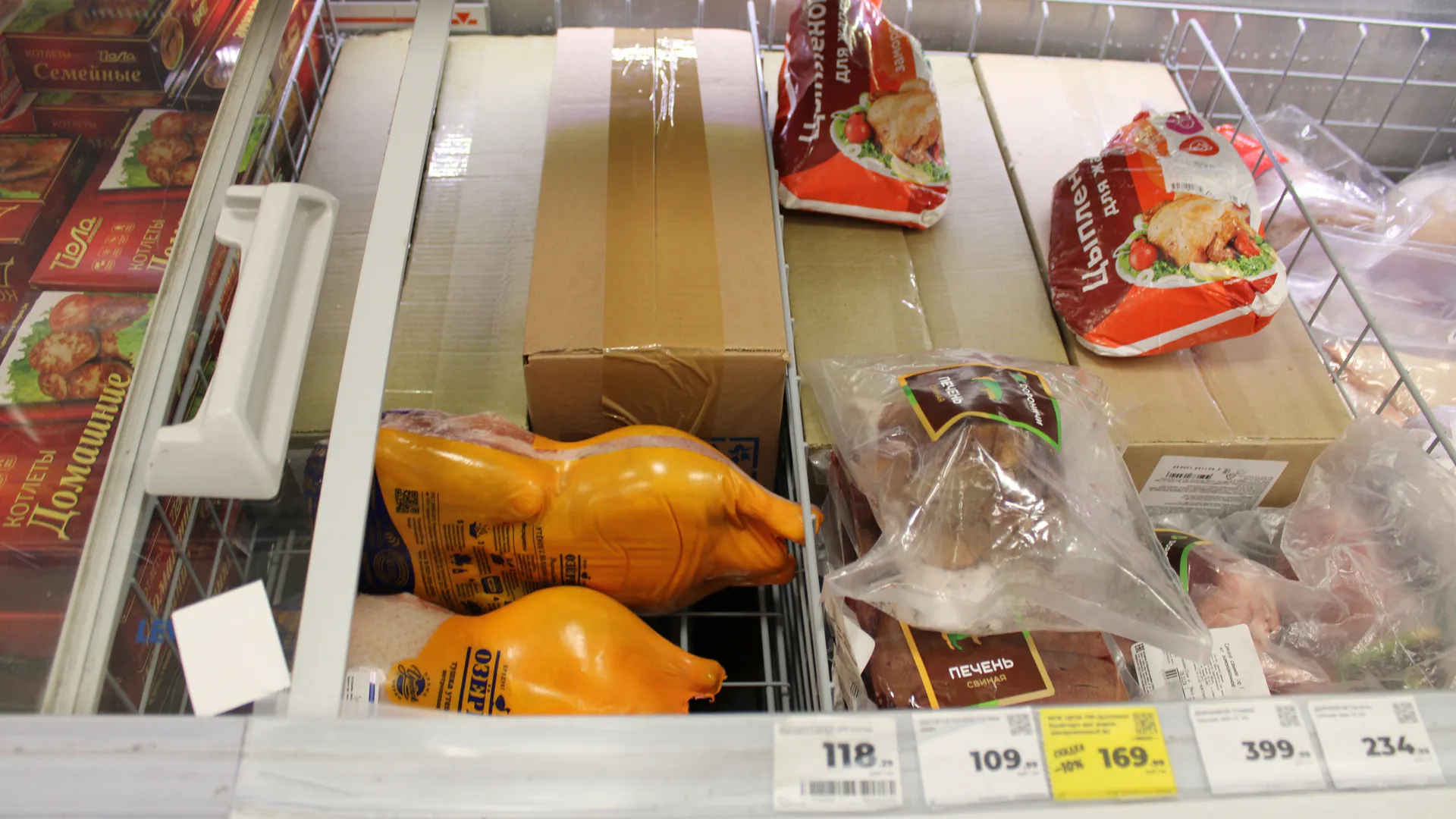 "Там сплошные микробы": Роскачество озвучило бренды филе курицы, которые лучше не брать