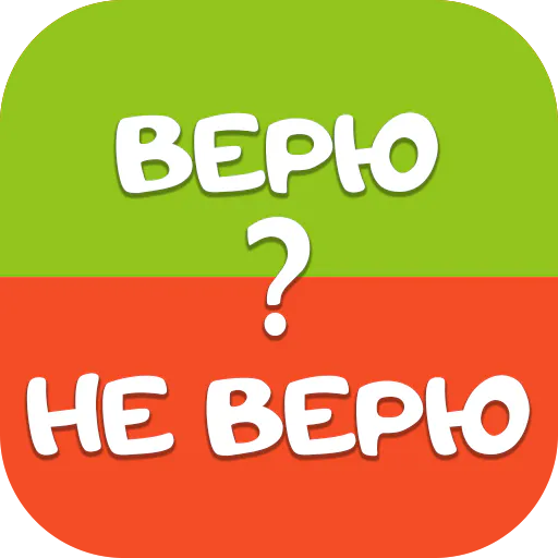 «Это ложь!»: нижнекамцы не верят в официальную статистику по коронавирусу