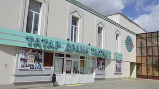 Автостоянку за нижнекамским драмтеатром закроют