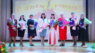 В Чувашии отпраздновали День учителя