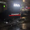 В Рязани неадекватный дед устроил погром у кафе на улице Гагарина