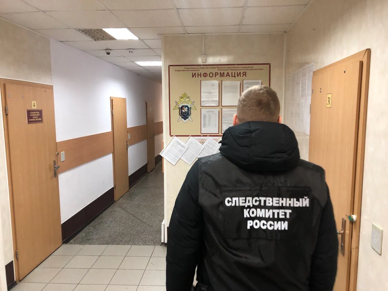 В Коми следствие устанавливает виновных в гибели шахтёра в Воркуте