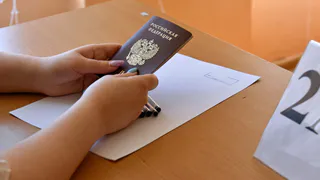 Брянская область лидирует в результатах ЕГЭ