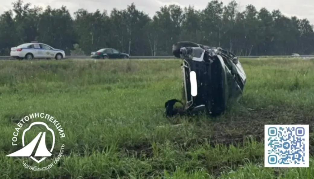 Трагическое ДТП в Челябинской области унесло жизни двух человек