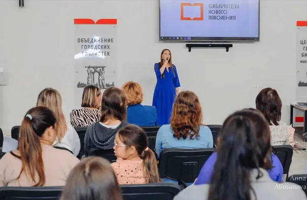 Благотворительный фонд "Металлург" объединил семьи защитников Отечества