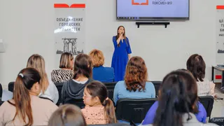 Благотворительный фонд "Металлург" объединил семьи защитников Отечества