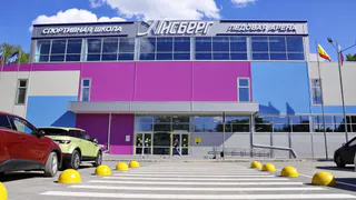 Слишком шумный каток: ледовая арена "Айсберг" не прошла проверку Роспотребнадзора