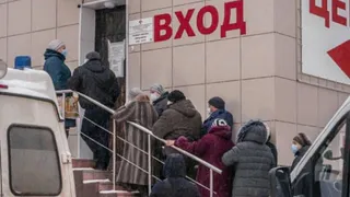 В Брянске сфотографировали огромную очередь на КТ