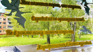 Владимирская ОДКБ проводит конкурс ко Дню Победы среди детей