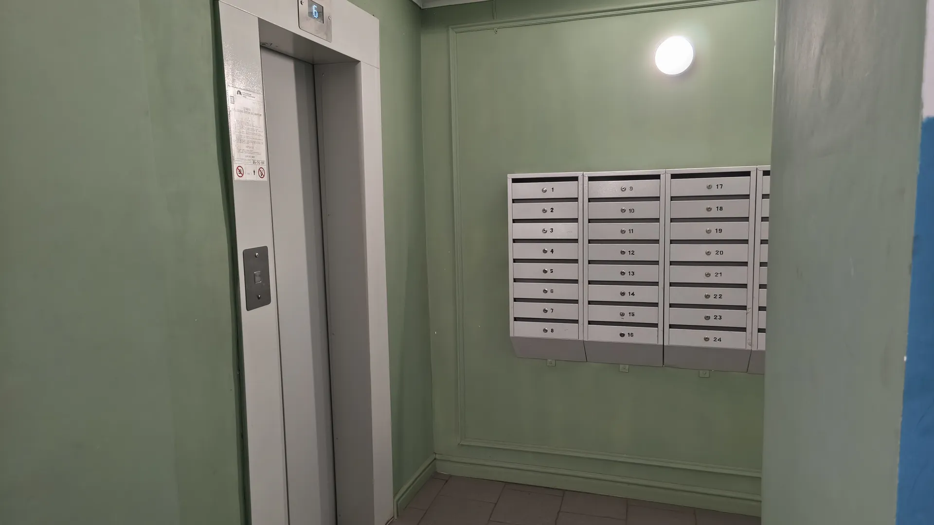 Рязанцы попросили Малкова помочь им вернуть лифт
