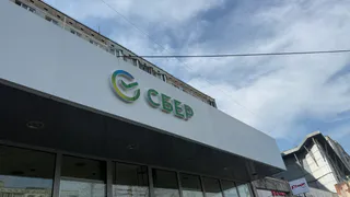 Правнучка потребовала у Сбербанка вернуть вклад прабабушки, открытый в 1903 году: сколько накапало за 120 лет и отдали ли ей деньги