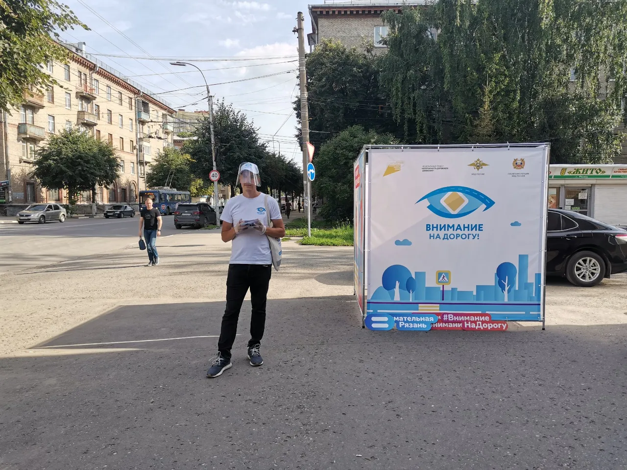 Рязанских водителей отучат отвлекаться на смартфоны во время движения