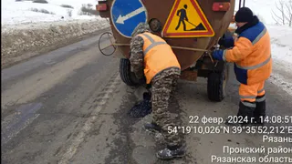 Власти Рязанской области рассказали о ремонте трассы Рязань - Пронск - Скопин