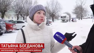 Участники телепрограммы "Малахов" рассказали правду о Гусь-Хрустальном заводе