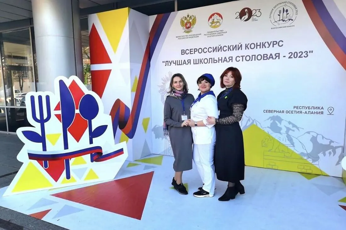 Пензенская школа №79 вышла в финал Всероссийского конкурса «Лучшая школьная столовая – 2023»