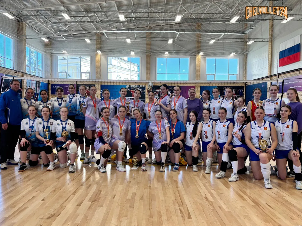 Магнитогорские волейболистки стали чемпионками областной Спартакиады