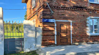 Экс-директора спортшколы в Карабанове осудили за махинации с премиями и фиктивные должности