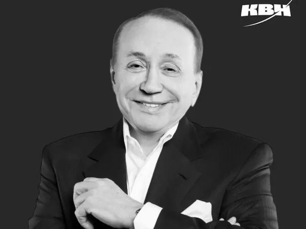Ушел из жизни Александр Масляков: Челябинская область скорбит о легендарном ведущем КВН