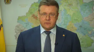 Школы и детские сады не закроют: итоги обращения губернатора к жителям Рязани
