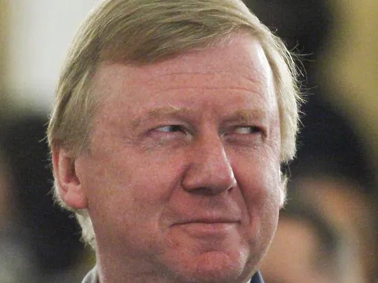 Чубайс продолжает получать деньги из бюджета