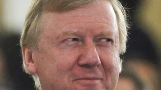 Чубайс продолжает получать деньги из бюджета