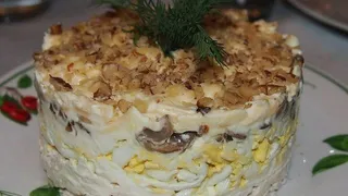 Попробуйте этот салат и будете готовить его всегда!