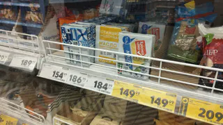 Смело берите 4 пачки – внутри чистые сливки: Росконтроль назвал лучшие бюджетные марки сливочного масла