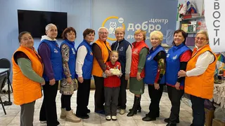 Магнитогорский "Добро.Центр" признан одним из лучших в России: волонтеры совершили прорыв