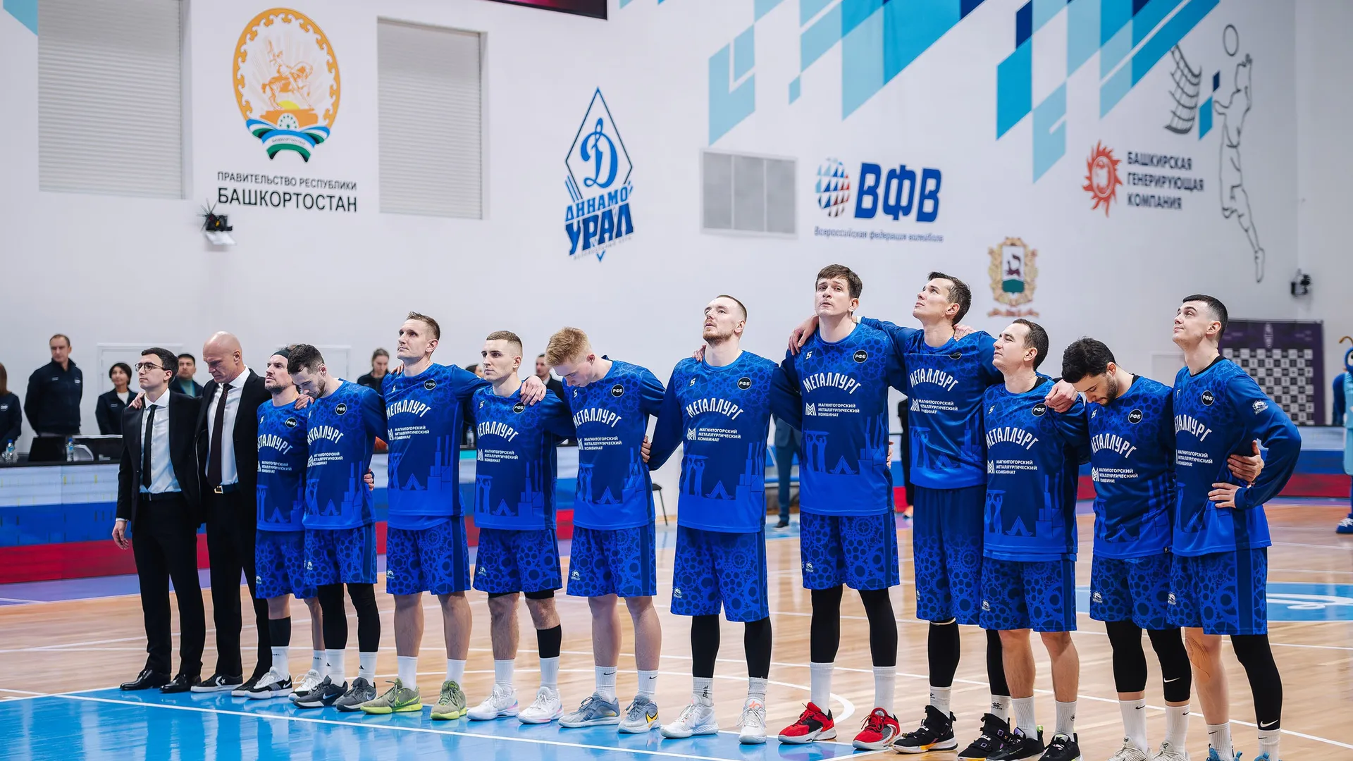 Магнитогорский "Металлург" уступил в гостевом матче команде "Югра"