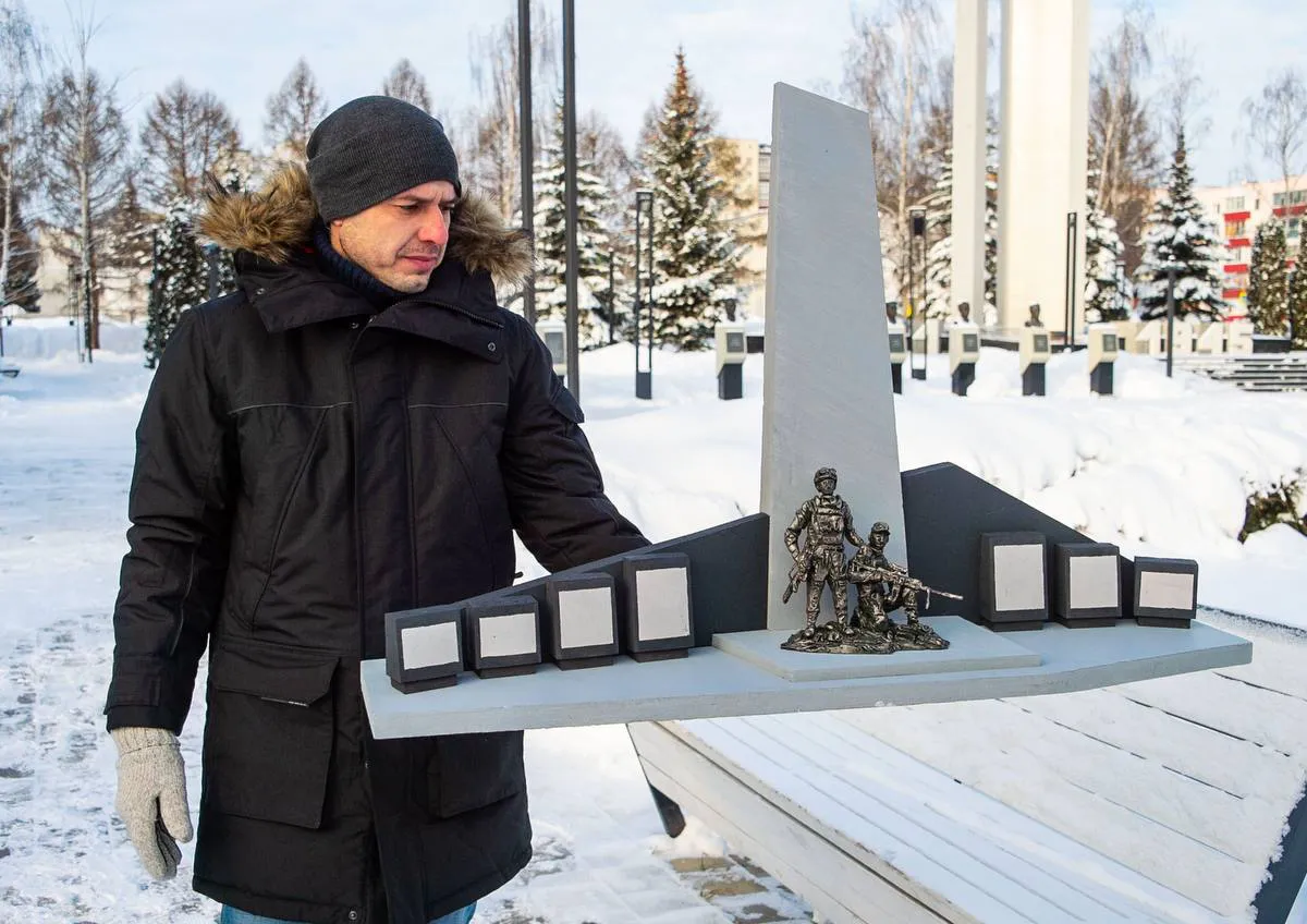 Мемориальный комплекс участникам СВО появится на площади Победы в Нижнекамске