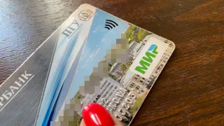 Теперь будет ноль рублей: Сбербанк объявил, что вводится с завтрашнего дня для всех россиян