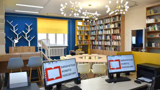 В Коми в 2025 году откроются шесть модельных библиотек, оборудованных новейшей техникой