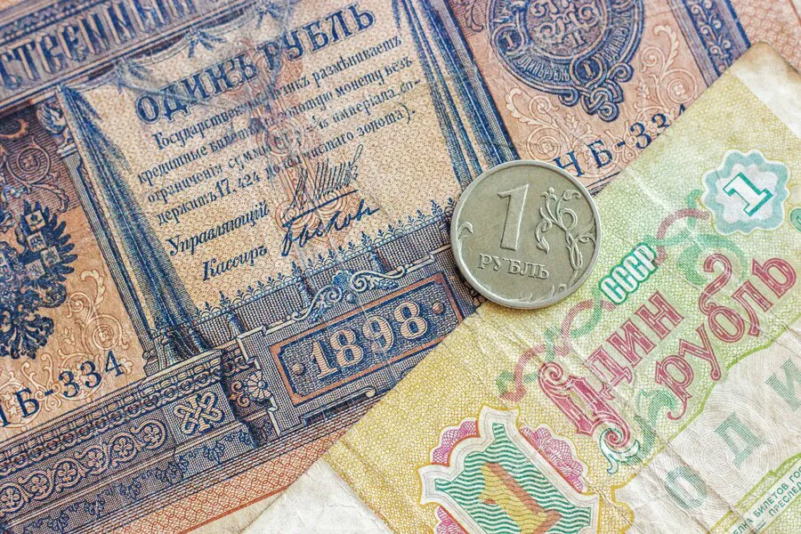 В каком размере была бы пенсия в СССР в пересчёте на сегодняшний день?