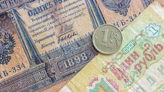 В каком размере была бы пенсия в СССР в пересчёте на сегодняшний день?