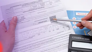 Во Владимирской области мошенники подделывают квитанции ЖКХ с ложными QR-кодами