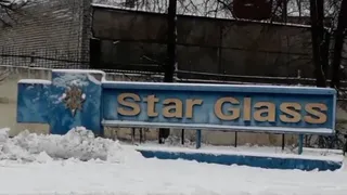 В поселке Старь Брянской области появится новый завод