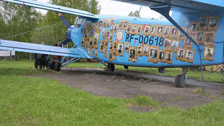 Над Владимиром уже сегодня совершит полет "Бессмертная эскадрилья"