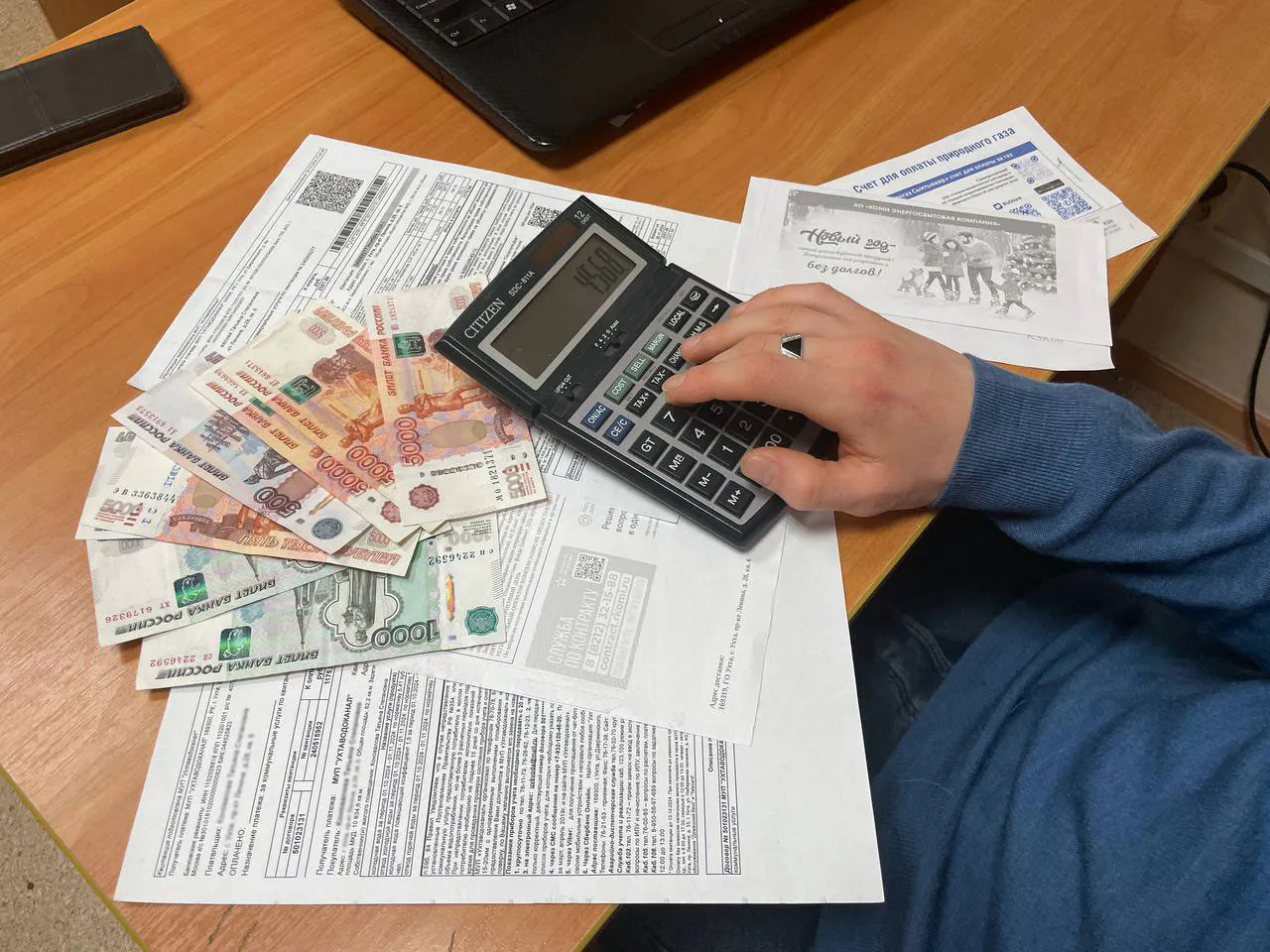 «Платить больше не придется». Всех, у кого в квартире есть счетчики, ждет неожиданный сюрприз в августе