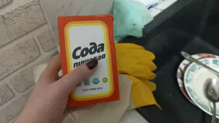 Добавила соду в шампунь - и обалдела от результата: объемная и гладкая шевелюра - даже мыть голову стала реже