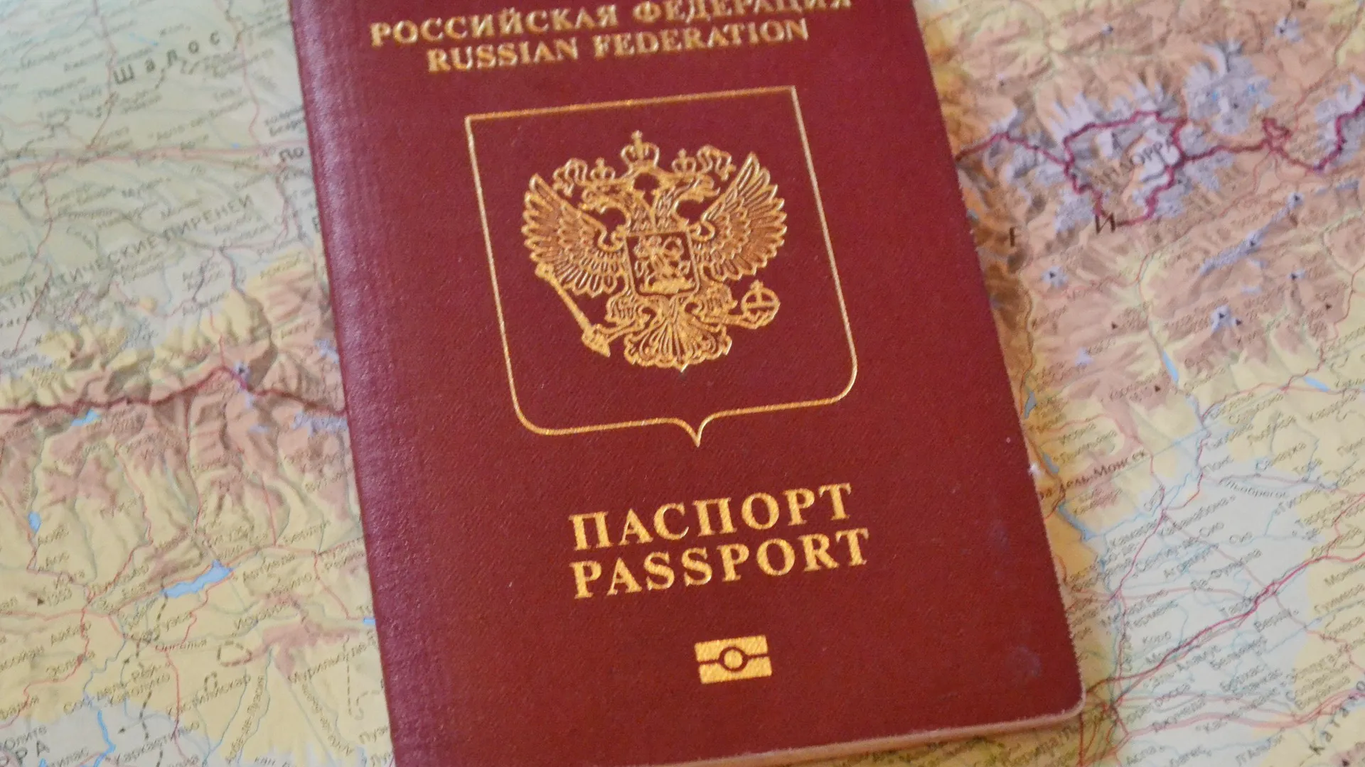 В Нижнекамском МФЦ можно получить загранпаспорт
