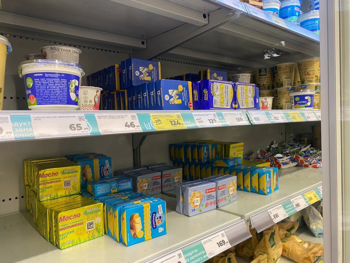 В составе сплошная "пальма", а ценник - золотой: Роскачество раскрыло правду всю о популярных марках сливочного масла